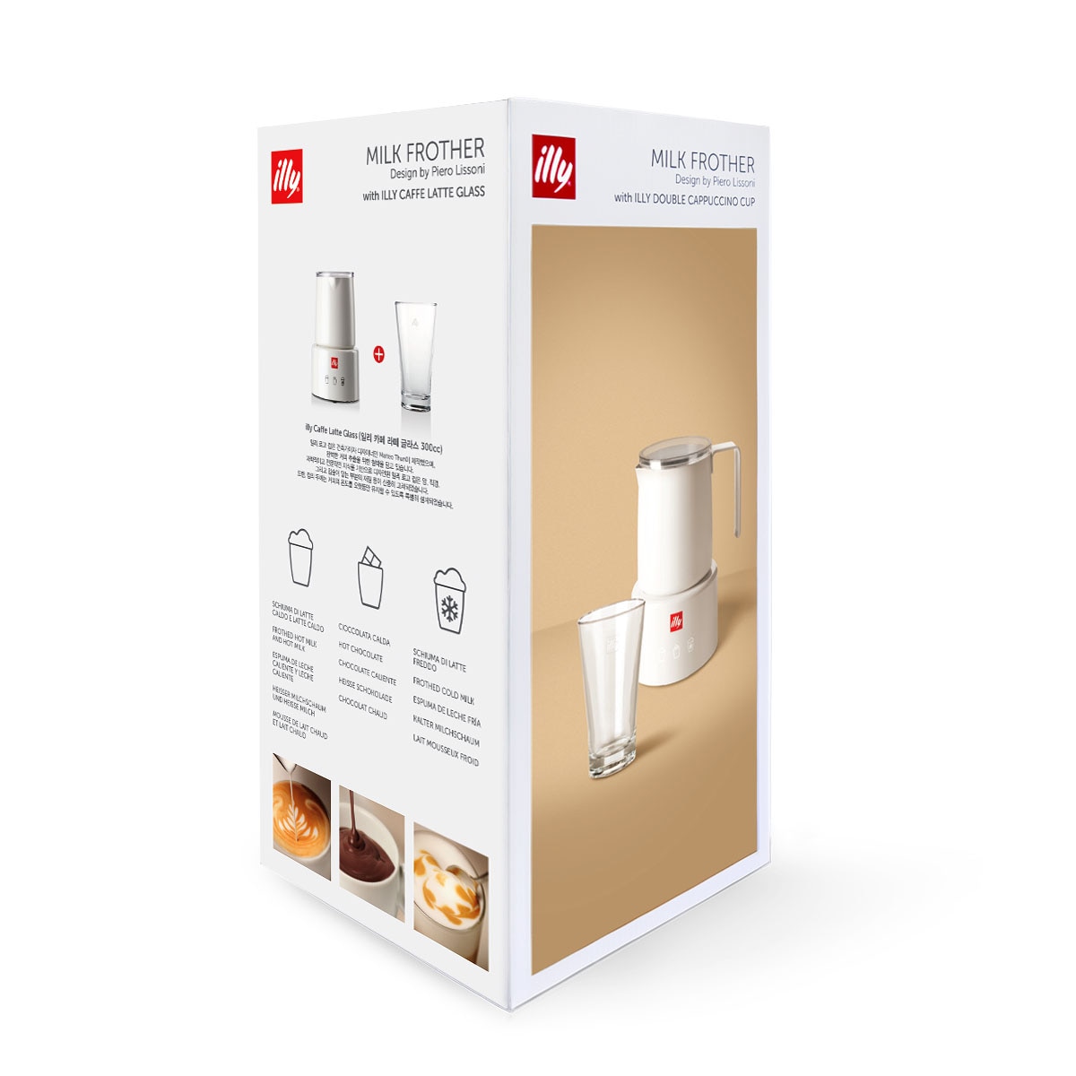 일리 우유 거품기 ( 라떼글라스 포함 )