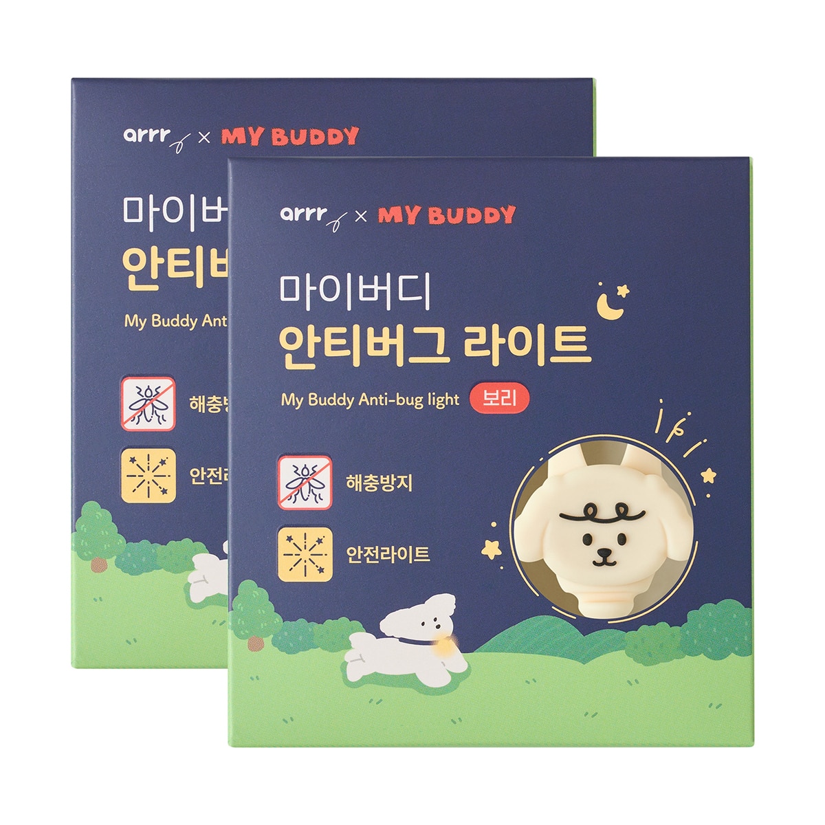 마이버디 안티버그 라이트 x 2 - 보리