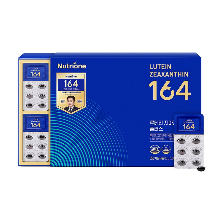 뉴트리원 루테인 지아잔틴 500mg x 120캡슐 x 216