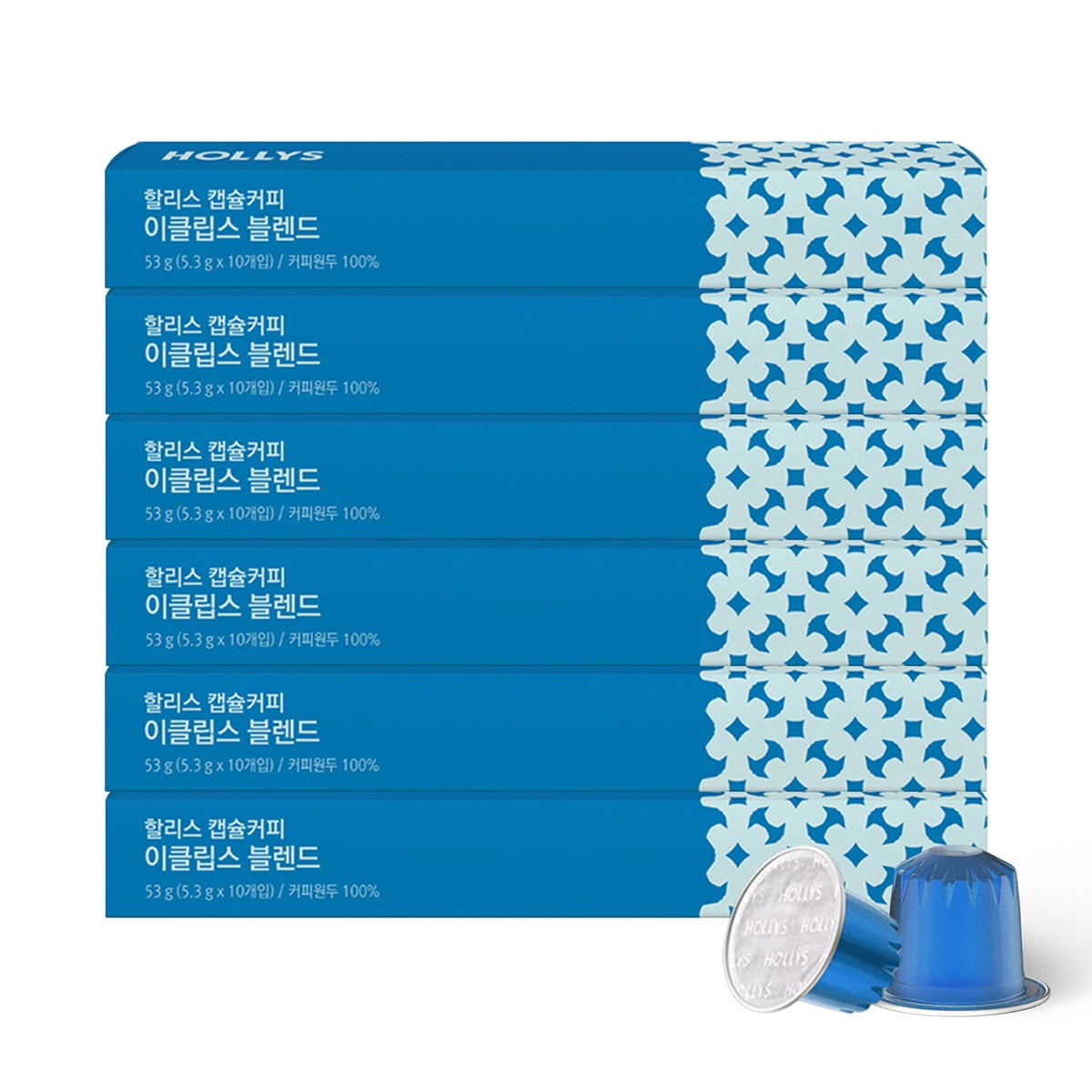 할리스 네스프레소 호환 캡슐 커피 60P - 버라이어티팩 할리스 네스프레소 호환 캡슐 커피 60P - 버라이어티팩