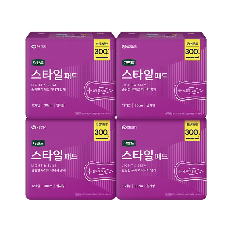 디펜드 스타일 패드 초슬림 안심대용량 12개x 4팩 디펜드 스타일 패드 초슬림 안심대용량 12개x 4팩