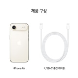 Apple 아이폰 에어 512GB 라이트 골드