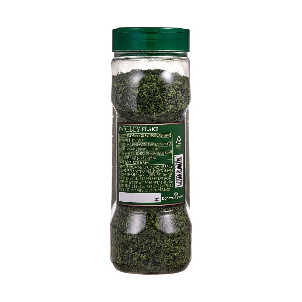 Delamico 파슬리 플레이크 70g / 최소구매 2