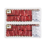 호주산 냉장 찜갈비 1.7kg x 2팩 x 3세트