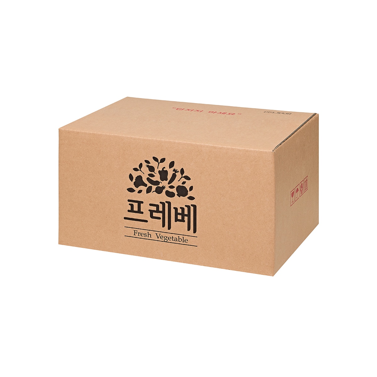 가니쉬 채소세트 750g