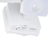 Lutec 동작 감지 솔라 LED 라이트 2500루멘