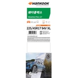 한국 웨더플렉스 GT H755 225/45R17 XL 94V 한국 웨더플렉스 GT H755 225/45R17 XL 94V