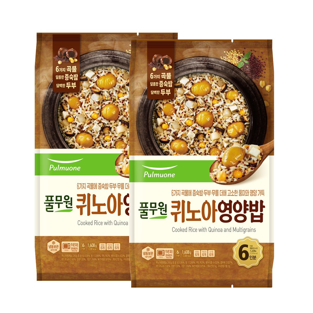 풀무원 퀴노아 영양밥 268g x 6 x 2 풀무원 퀴노아 영양밥 268g x 6 x 2