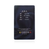 24K Wild Ginseng Gold Gift Card 1.875g