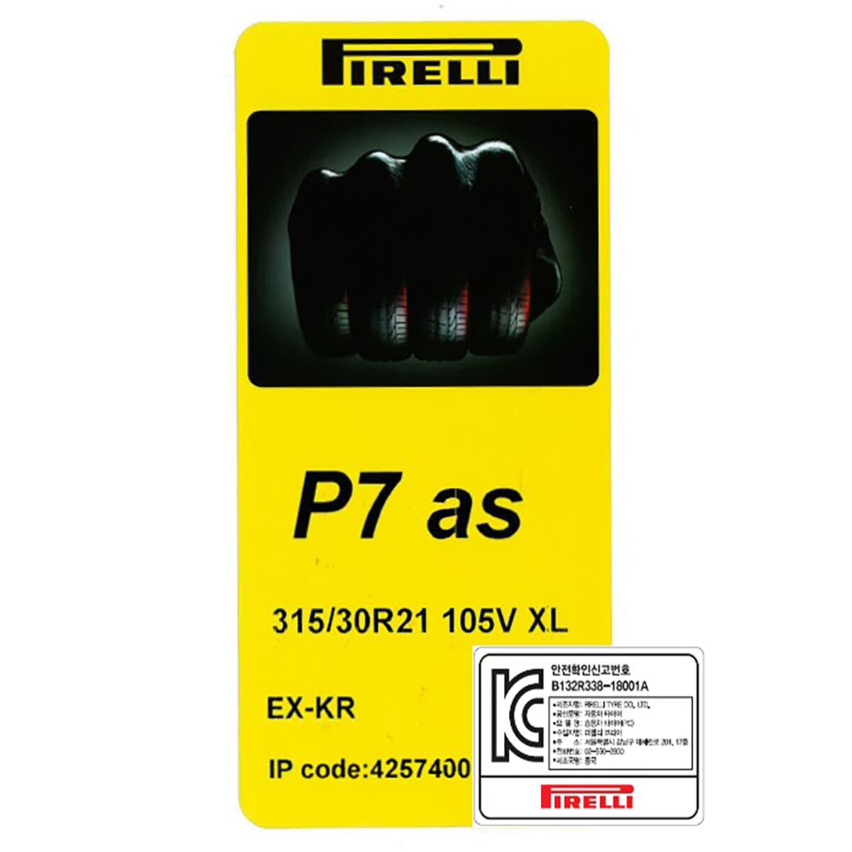 피렐리 신투라토 P7 올시즌 315/30R21 105V XL 피렐리 신투라토 P7 올시즌 315/30R21 105V XL