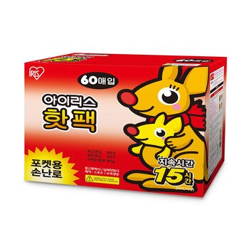 아이리스 포켓 손난로 핫팩 60개 아이리스 포켓 손난로 핫팩 60개