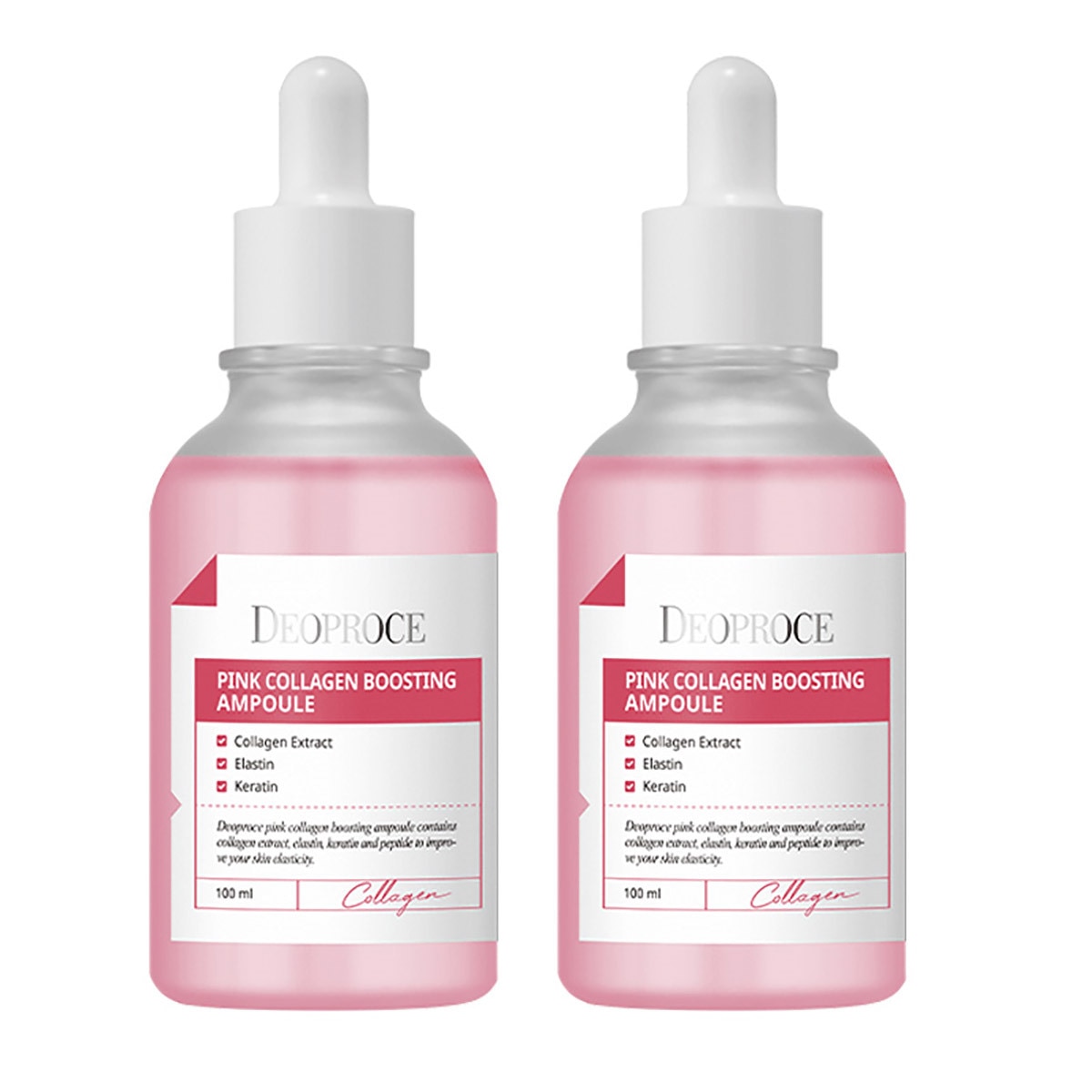 디오프러스 컬러풀 앰플 100ml x 2