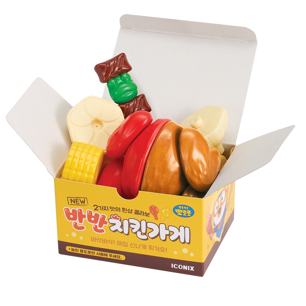 뽀롱뽀롱 뽀로로 반반 치킨 가게 놀이 세트