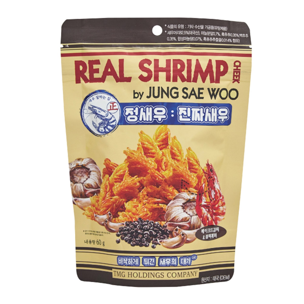 정새우 진짜 새우 3종 720g (60g x 12) - 베이크드 갈릭 & 블랙페퍼 60g x 12ea