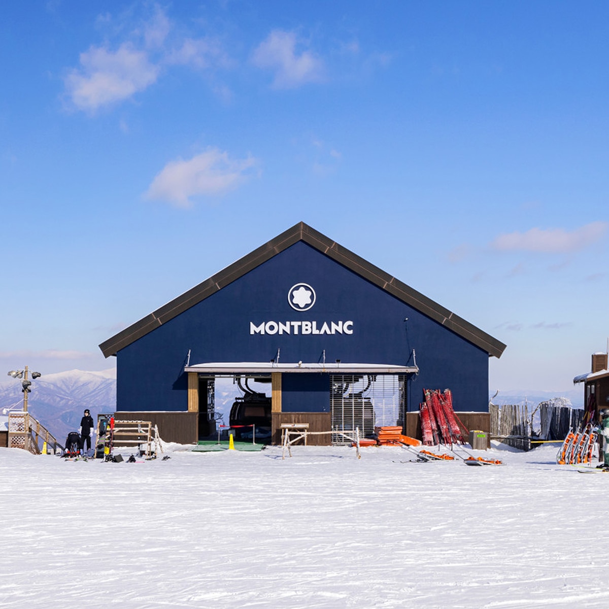 휘닉스파크 스키 리프트 스마트패스 7시간 이용권