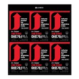 리튠 아르기닌 맥스 50ml x 24포 리튠 아르기닌 맥스 50ml x 24포