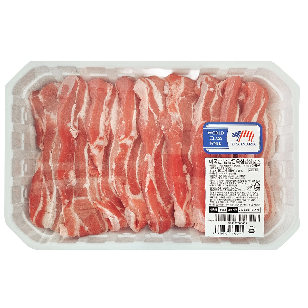 미국산 돈육 삼겹살 로스 3.0kg