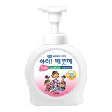 아이깨끗해 핸드솝 4L x 128개(펌프용기490ml x 384)