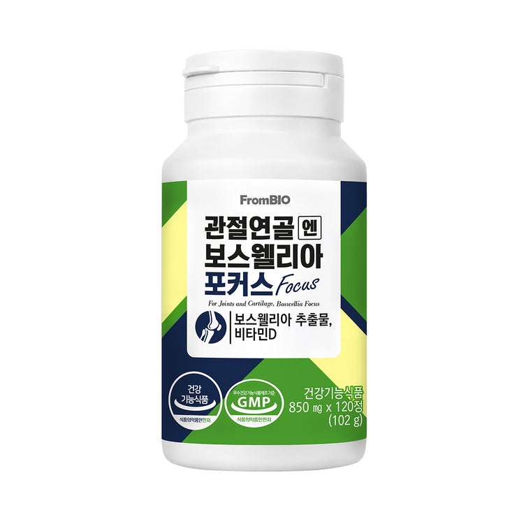 프롬바이오 관절연골엔 보스웰리아 포커스 850mg x 120 프롬바이오 관절연골엔 보스웰리아 포커스 850mg x 120