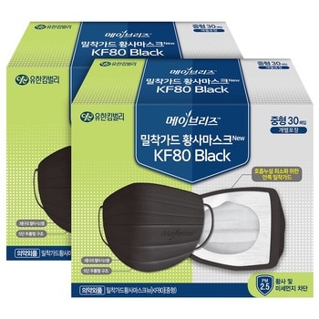 유한킴벌리메이브리즈KF80블랙마스크30매x 2팩