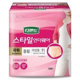 디펜드 스타일 언더웨어 파워중형(여성/남성) 9x4
