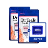 닥터틸즈 엡섬 솔트 입욕제 1.36kg x 2 닥터틸즈 엡섬 솔트 입욕제 1.36kg x 2