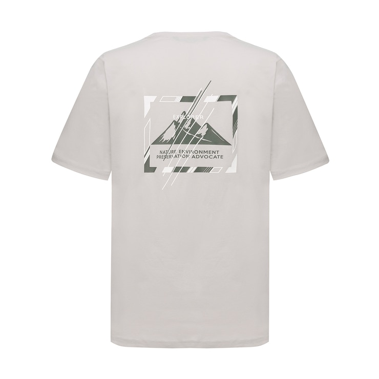 네파 남성 스트레치 티셔츠 - 오트밀, XL