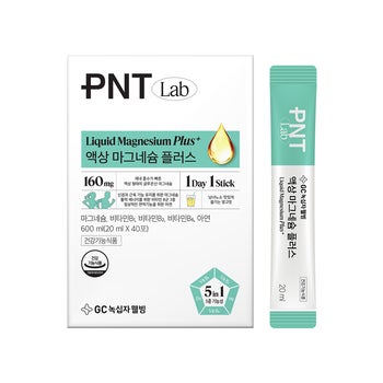 GC녹십자웰빙 PNT 액상 마그네슘 플러스 20ml x 40포
