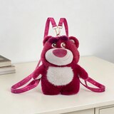 디즈니 인형 가방 - 랏소 디즈니 인형 가방 - 랏소