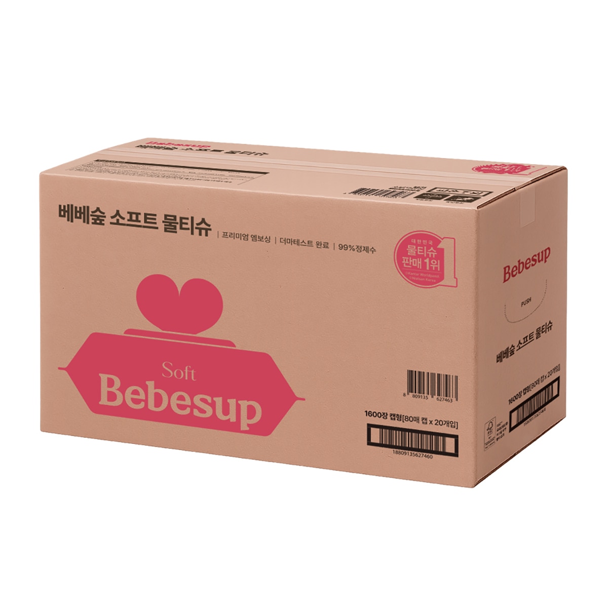 베베숲 소프트 아기물티슈 80매 x 20팩 베베숲 소프트 아기물티슈 80매 x 20팩