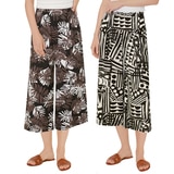 트라이엄프 여성 저지 라운지 바지 2PK - 블랙 (야자수&에스닉), S