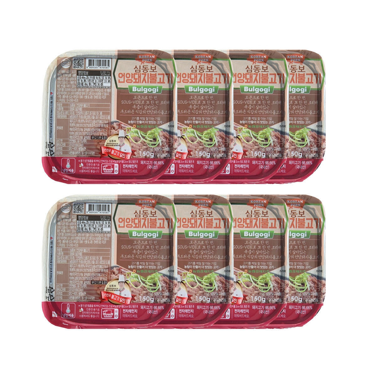 심동보 언양돼지불고기 150g x 8