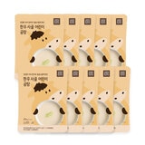 설성목장어린이한우사골곰탕 200g x 10