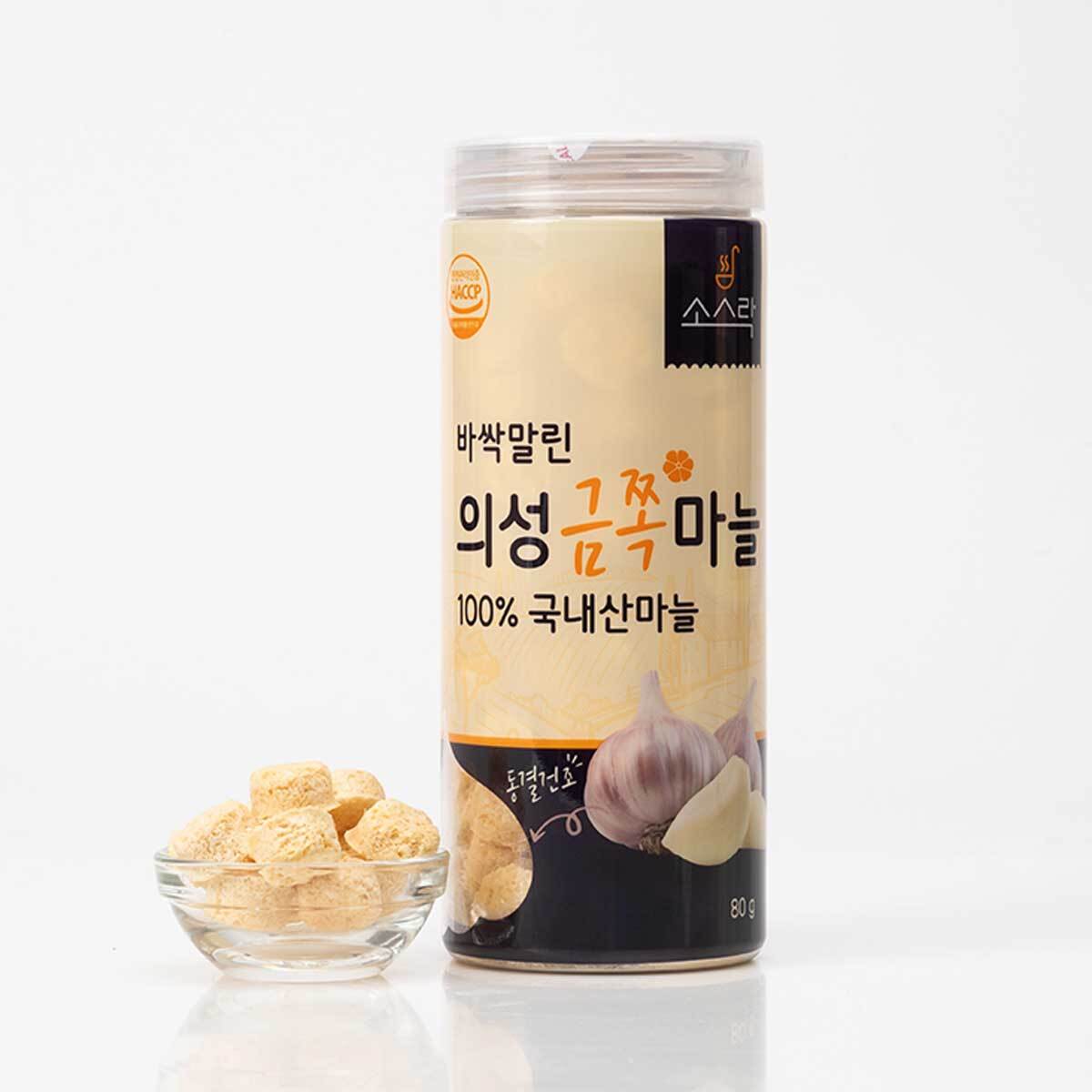 소스락 바싹말린 의성마늘 / 최소구매 2
