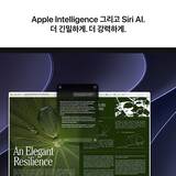 Apple 맥 스튜디오 M5 Max, CPU 18, GPU 32, 36GB, 512GB Apple 맥 스튜디오 M5 Max, CPU 18, GPU 32, 36GB, 512GB