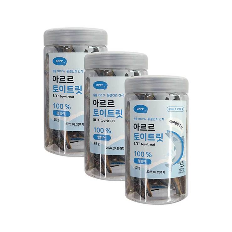 아르르 토이트릿 열빙어 65g x 3 (반려동물용)