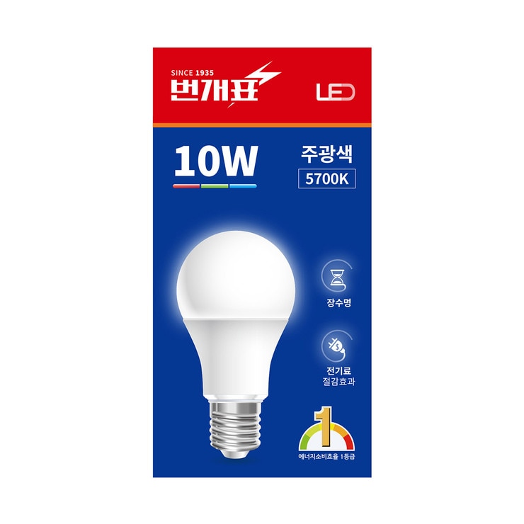 금호전기 LED등 10W 5개 - 주광색 금호전기 LED등 10W 5개 - 주광색