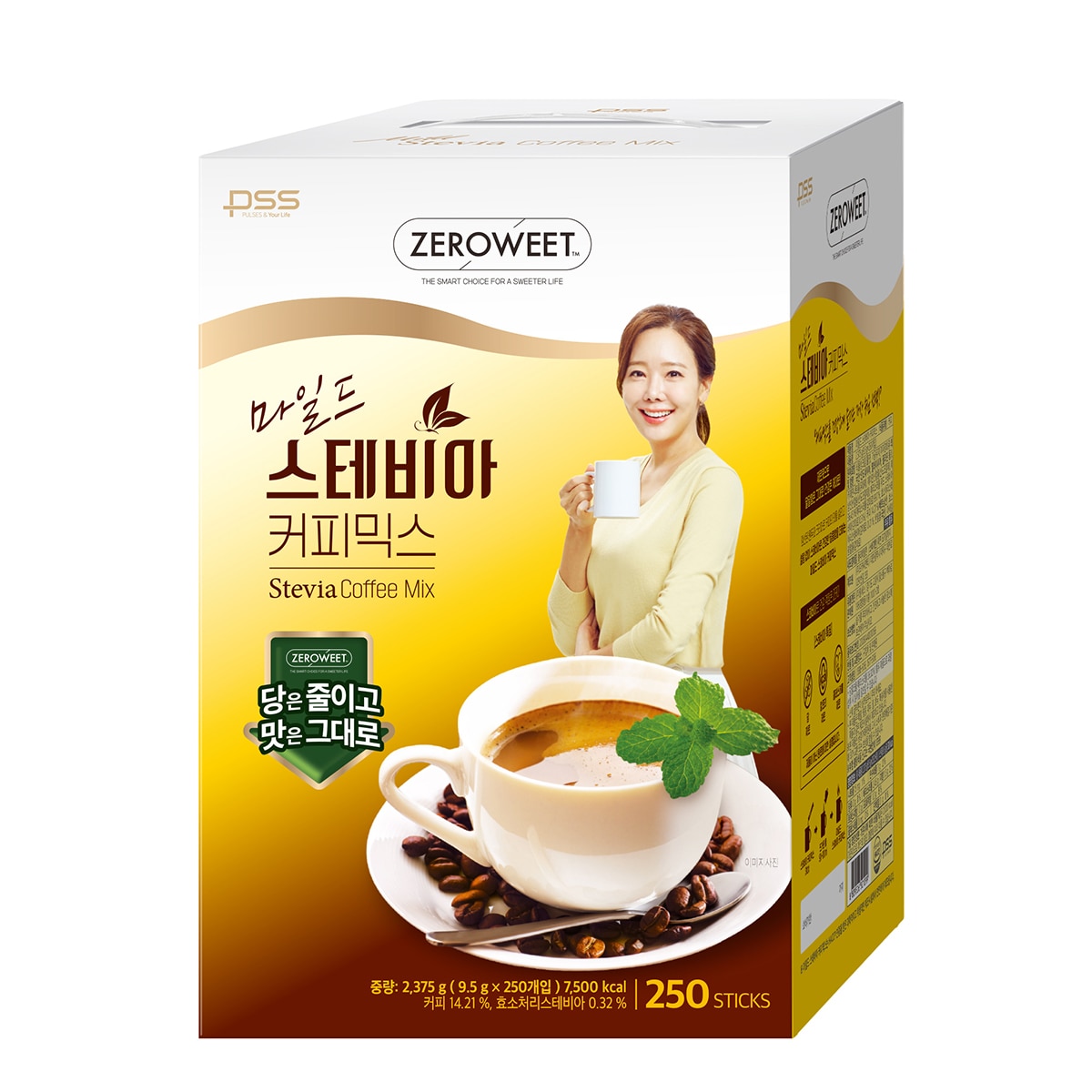 펄세스 제로윗 마일드 스테비아 커피믹스 9.5g x 250ct