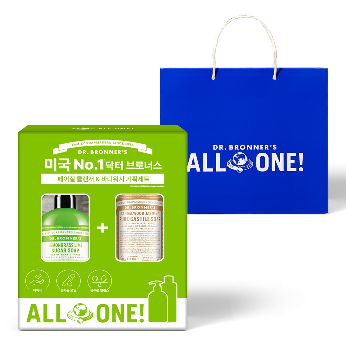 닥터 브로너스 라임 슈가솝 360ml + 퓨어 캐스틸 솝 475ml - 샌달우드