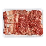 미국산 냉동 칼집 포갈비 1.2kg