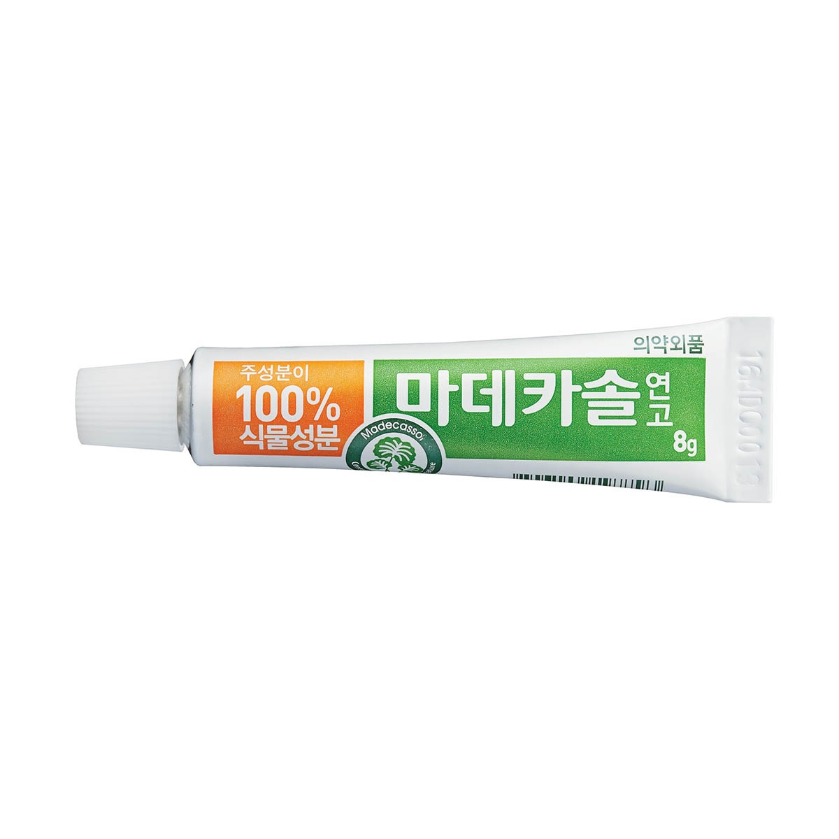동국제약 마데카솔연고8g x 3