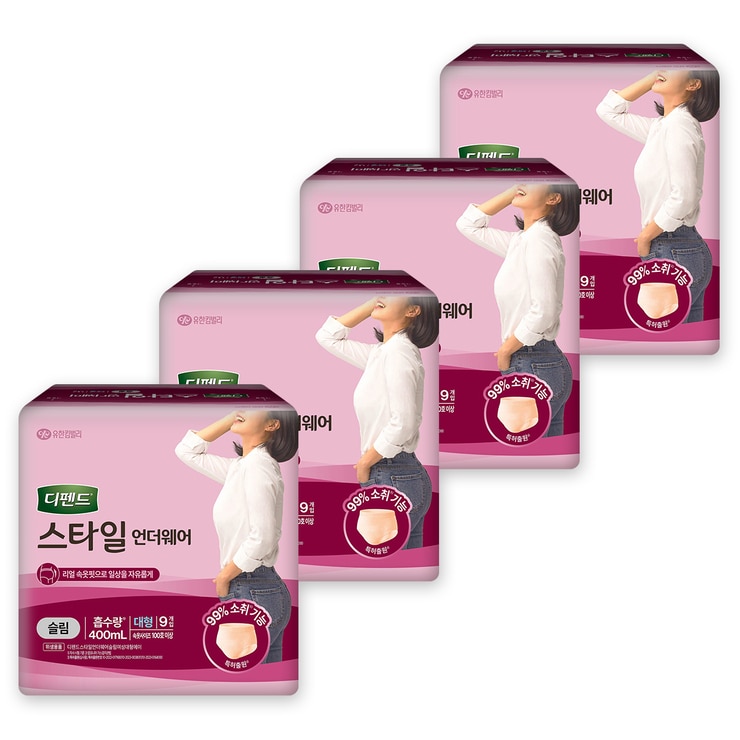 Depend Style Underwear Light Fit Large Woman 9x4 672773