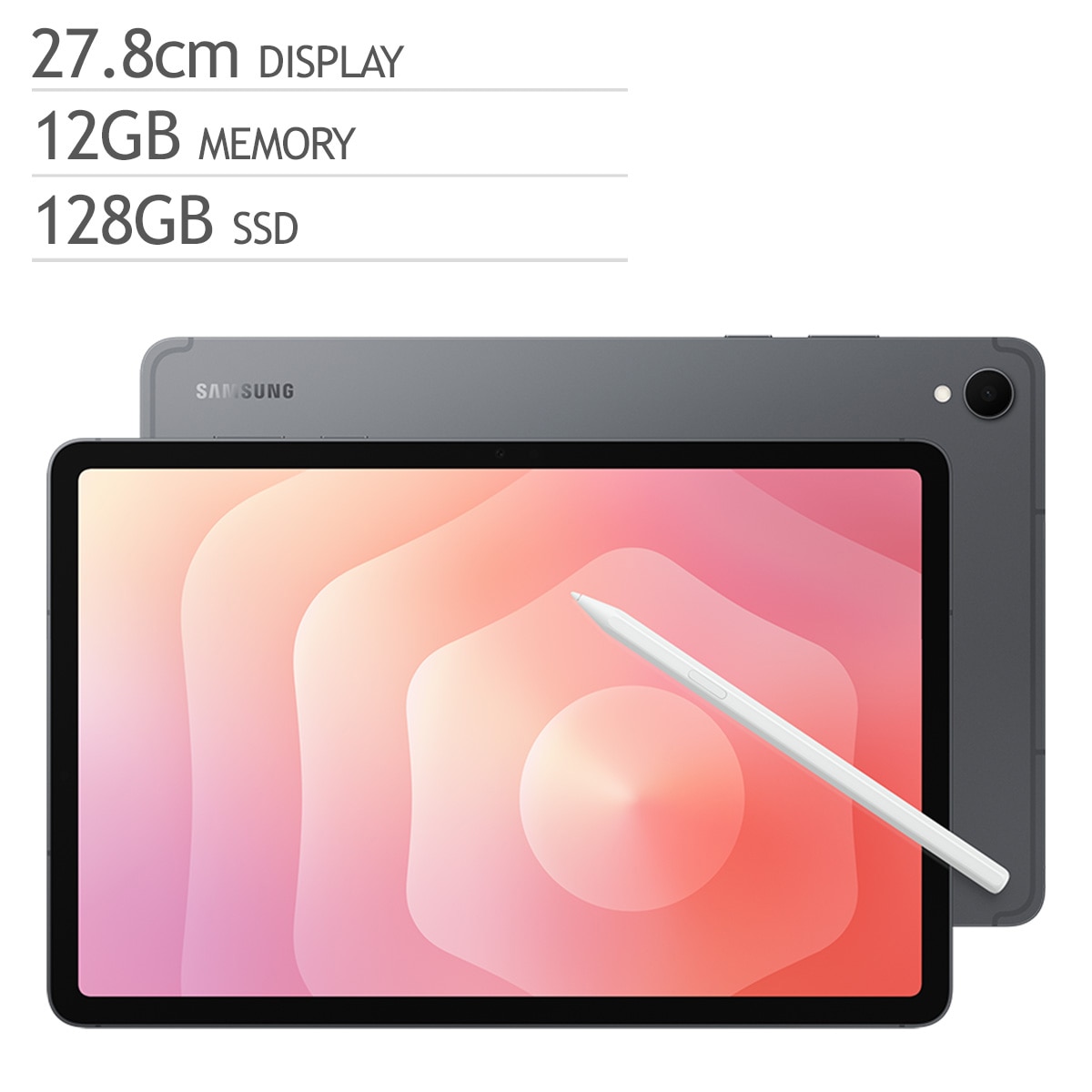 삼성 갤럭시 탭 S11 Wi-Fi 128GB - 그레이