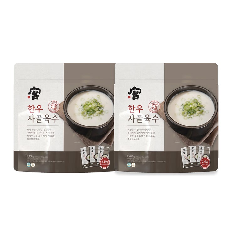 궁 한우 사골육수400G X 6 X 2 궁 한우 사골육수400G X 6 X 2