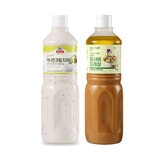 맥코믹 어니언 크림 드레싱 1kg + 비셰프 와사비 드레싱 1,060g