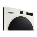 엘지 오브제 드럼세탁기 19kg - 네이처베이지