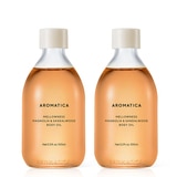 아로마티카 멜로우니스 바디오일 100ml x 2