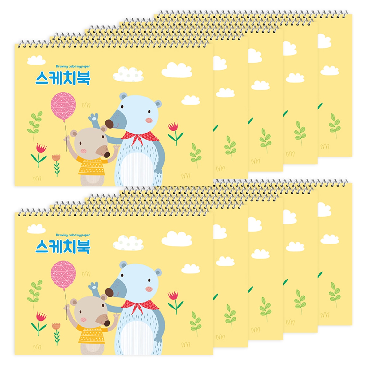 영아트 스케치북 10권 묶음(20매/권) - 옐로우