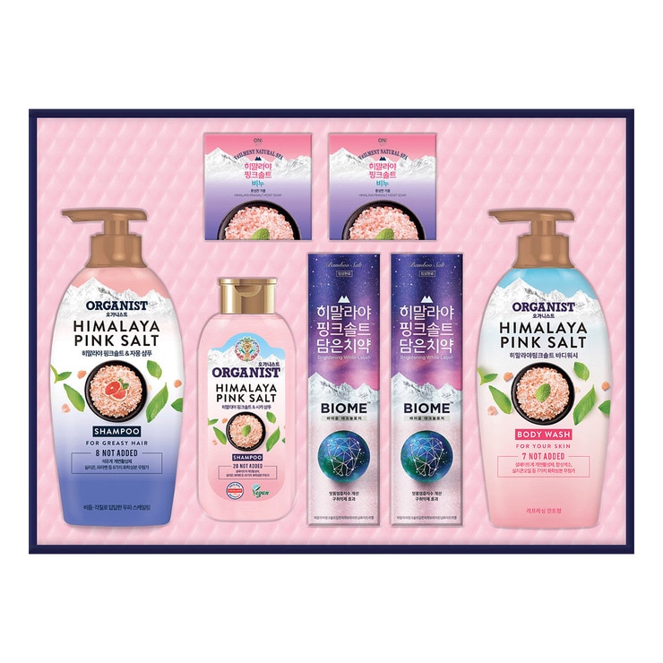 Himalaya Pinksalt Gift Set 655727