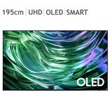 삼성 OLED TV KQ77SD90AFXKR 195cm (77) - 벽걸이형